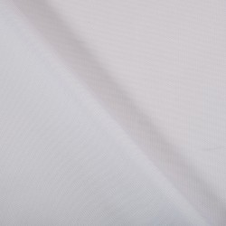 Ткань Oxford 600D PU (Ширина 1,48м), цвет Белый (на отрез) в Дзержинске