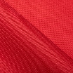 Ткань Oxford 600D PU (Ширина 1,48м), цвет Красный (на отрез) в Дзержинске