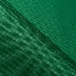 Ткань Oxford 600D PU (Ширина 1,48м), цвет Зеленый (на отрез) в Дзержинске