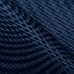 Ткань Oxford 600D PU (Ширина 1,48м), цвет Темно-Синий (на отрез) в Дзержинске