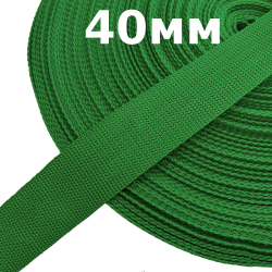 Лента-Стропа 40мм, цвет Зелёный (на отрез) в Дзержинске