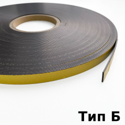Магнитная лента для Москитной сетки 12,7мм с клеевым слоем (Тип Б) в Дзержинске