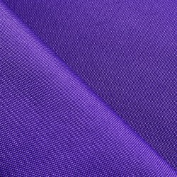 Ткань Oxford 600D PU (Ширина 1,48м), цвет Фиолетовый (на отрез) в Дзержинске