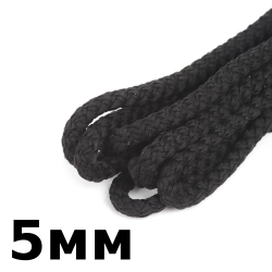 Шнур с сердечником 5мм,  Чёрный (плетено-вязанный, плотный)  в Дзержинске