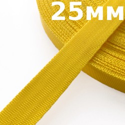 Лента-Стропа 25мм, цвет Жёлтый (на отрез) в Дзержинске