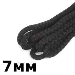 Шнур с сердечником 7мм, цвет Чёрный (плетено-вязанный, плотный)  в Дзержинске