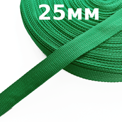 Лента-Стропа 25мм, цвет Зелёный (на отрез) в Дзержинске